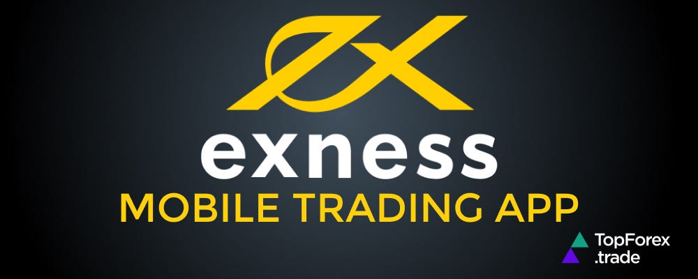 Trade With Exness A Comprehensive Guide