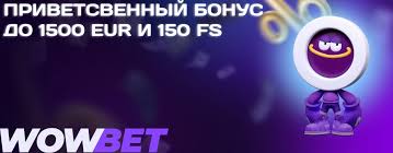 Онлайн слоттар - Қызықты ойындар әлемінде