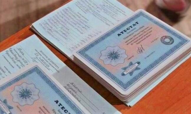 Где купить диплом фельдшера все, что нужно знать 1100315250 Где купить диплом фельдшера все, что нужно знать 1100315250