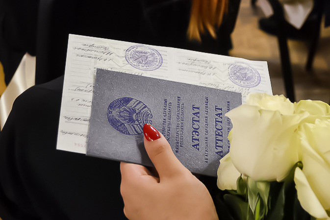 Как и где купить диплом ВКИ РУК актуальная информация