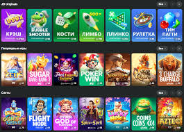 JB Casino Pakistan Overview Your Gateway to Online Gambling