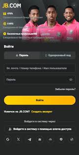 Unlocking Exciting Opportunities The JB Casino Bonus Explained