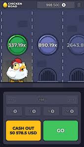 The Adventure of Chicken Road A Fun and Engaging Game